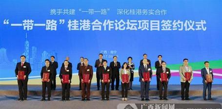 這個(gè)高大上論壇，我們來了！