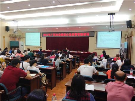 加強工程預(yù)結(jié)算及經(jīng)營風(fēng)險管控