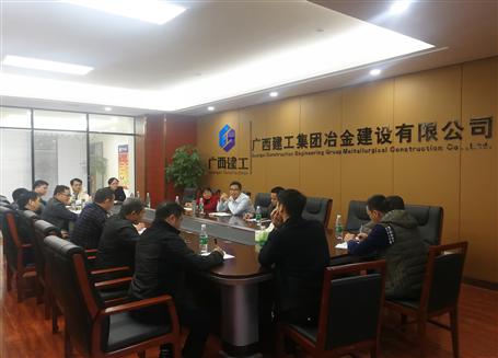 開好局，謀新篇！歐志永總經(jīng)理赴南寧中心調研