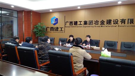 韋桂華參加指導南寧分公司領(lǐng)導班子民主生活會