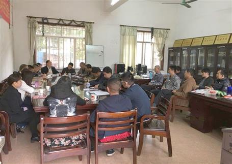 強強聯(lián)合：實現(xiàn)1+1>2！公司撤并部分分公司