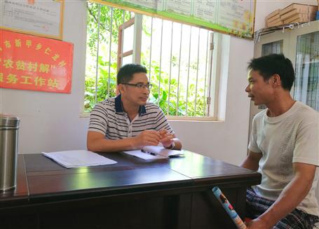 幫扶無遠近，同心謀脫貧！