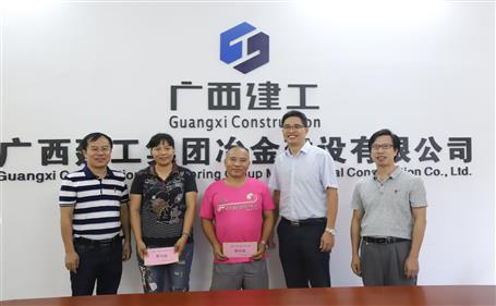 濃情慰問送真情，公司關(guān)懷鼓人心