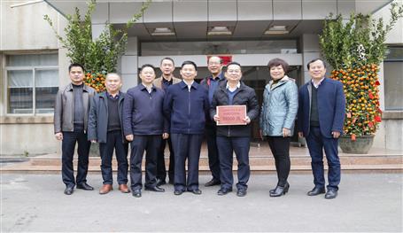 暖心！侯立林到公司送來春節(jié)慰問