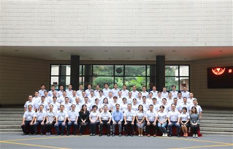 公司2019年中層領(lǐng)導干部素質(zhì)提升培訓班第二期在浙江大學開班