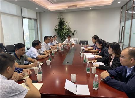 廣東公司正式成立！