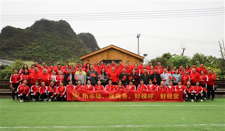 活力無極限，我們不一young