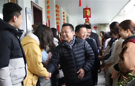 【開工大吉】新年新氣象！公司領(lǐng)導班子向干部職工拜年