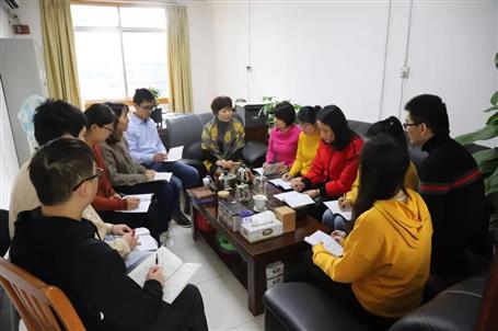 資金管理中心：青春因奮斗而精彩！