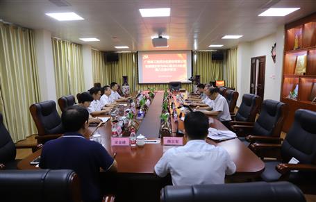 【不忘初心 牢記使命】公司黨委理論學(xué)習中心組開展“不忘初心、牢記使命”主題教育專題學(xué)習