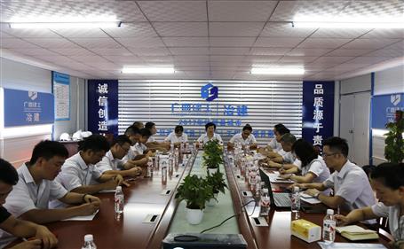 【不忘初心 牢記使命】韋桂華到分公司開展“不忘初心、牢記使命”主題教育調(diào)研