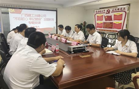 【不忘初心 牢記使命】蒙勝益：用實(shí)干樹(shù)立新標(biāo)桿，以實(shí)績(jī)展示新作為