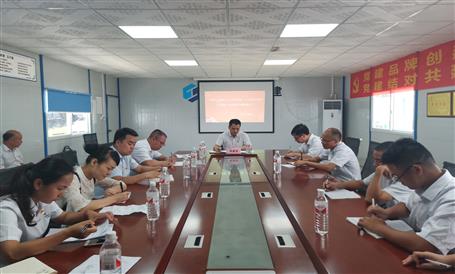 【不忘初心 牢記使命】周善學(xué)到一分公司項(xiàng)目上“不忘初心、牢記使命”主題教育專(zhuān)題黨課