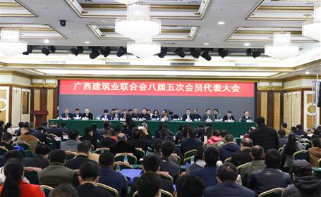 公司有56人榮獲“廣西建筑業(yè)優(yōu)秀建造師”稱號(hào)，看看有你嗎？