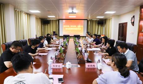 柳州市中院、柳北區(qū)法院到公司開展優(yōu)化營商環(huán)境座談會