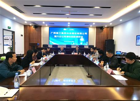 唐峰、陶禮智到第六分公司調(diào)研指導(dǎo)工作