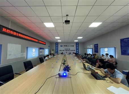 周善學(xué)到中房香蘭園項(xiàng)目開展商務(wù)法務(wù)檢查