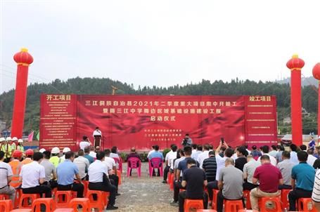 這個重要活動在第一分公司項目舉行！