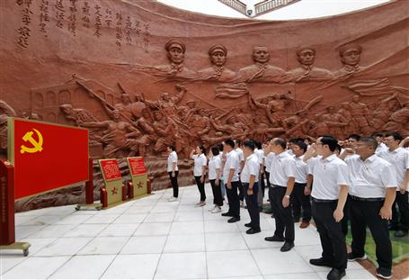 【學(xué)黨史·守初心】百年華誕頌黨恩 砥礪奮進新征程