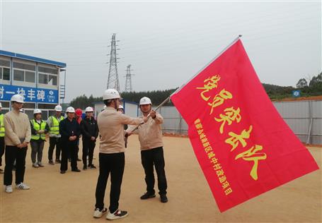 【“兩優(yōu)一先”牢記使命作表率】設(shè)備安裝分公司黨總支：鑄魂固本強根基 擎旗奮進(jìn)擔(dān)使命