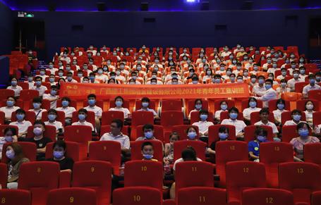 有干貨！有歡樂！公司青年員工集訓(xùn)班結(jié)業(yè)啦！