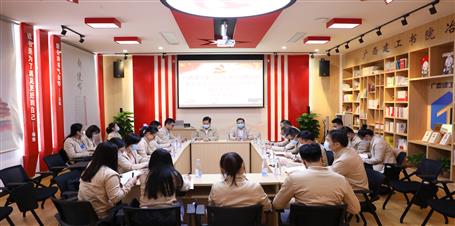 蒙勝益、陶禮智參加機(jī)關(guān)資金運(yùn)營(yíng)黨支部2021年度組織生活會(huì)