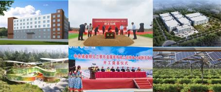 81億！再創(chuàng)歷史新高！