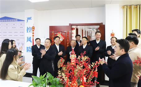 開工大吉！新春上班首日公司領(lǐng)導送祝福鼓干勁