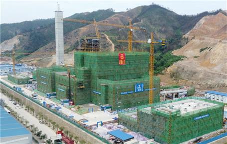 冶建公司項目榮獲國家級“安全生產(chǎn)標(biāo)準(zhǔn)化學(xué)習(xí)交流項目”