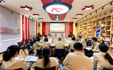 蒙勝益、陶禮智以普通黨員身份參加所在黨支部2022年度組織生活會(huì)