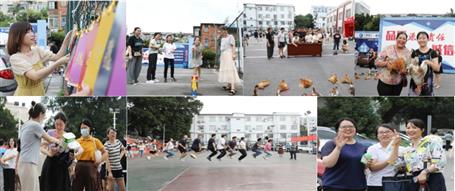 冶建公司開展“迎中秋、慶國慶”職工游園活動