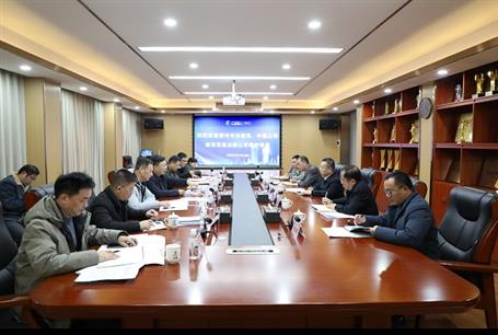 柳州市住建局、中燃公司領(lǐng)導到冶建公司調(diào)研指導