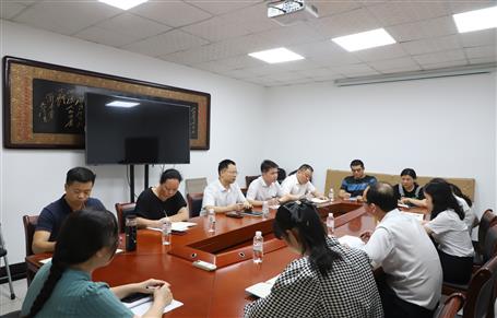 賴海標參加指導(dǎo)公司綜合辦公室例會