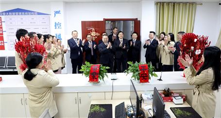 開(kāi)工大吉 聚力奮楫丨公司領(lǐng)導(dǎo)向干部職工送祝福、鼓干勁