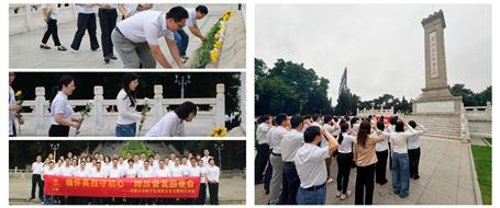 緬懷英烈守初心 踔厲奮發(fā)擔(dān)使命